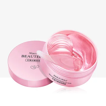 IMAGES OEM magic crystal collagen Anti-wrinkle dark circles cream skin care pink eye mask
IMAGES OEM magic crystal collagen Anti-wrinkle dark circles cream skin care pink eye mask