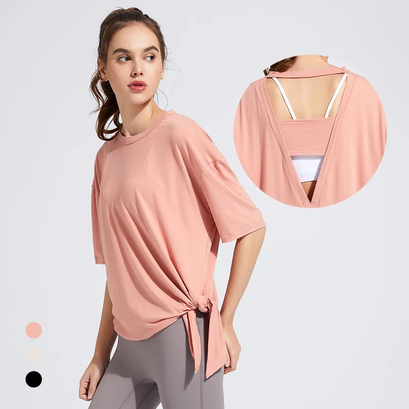 Sexy back Sports Top Women's loose thin running fitness cover-up breathable quick drying T-shirt short sleeve Yoga suit
Sexy back Sports Top Women's loose thin running fitness cover-up breathable quick drying T-shirt short sleeve Yoga suit