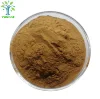 /product-detail/100-natural-high-quality-pure-fo-ti-root-extract-62280806660.html