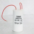 Electronic Capacitor Polypropylene CBB60 35UF Capacitor in En60252