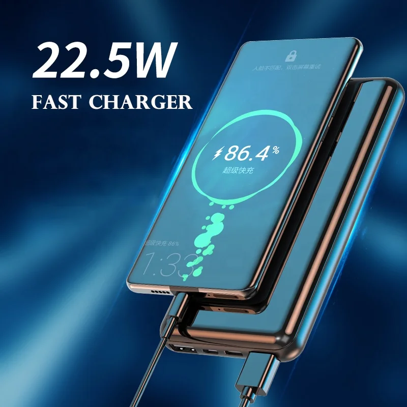 Wireless battery bank 2021 power bank fast charging unique machine 20000 mah powerbank pocket charger
Wireless battery bank 2021 power bank fast charging unique machine 20000 mah powerbank pocket charger