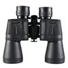 /product-detail/20x50-long-range-waterproof-and-night-vision-army-military-hd-telescope-binoculars-62371130996.html