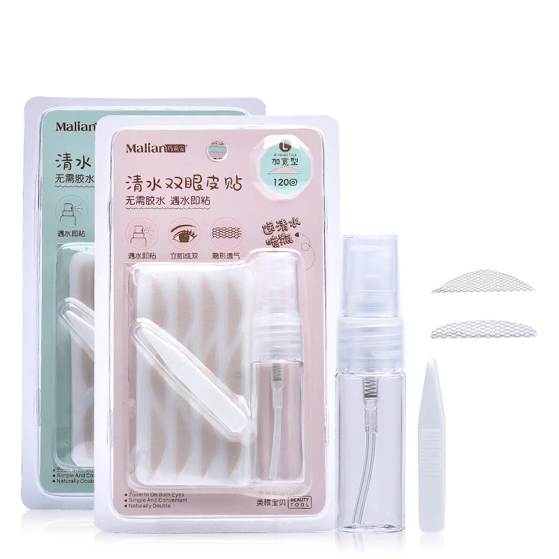 Hot sale 120 Lightweight Glue free Skin Tone Eyelid Patch Clear water lace double eyelid sticker
Hot sale 120 Lightweight Glue free Skin Tone Eyelid Patch Clear water lace double eyelid sticker