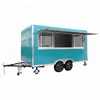 /product-detail/brand-new-tow-double-axle-mobile-kitchen-hotdog-fast-food-truck-cheap-price-60778069994.html