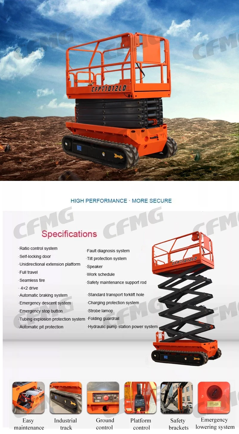 450kg 12m Rough Terrain Tracked Crawler Hydraulic Electric Scissor Lift