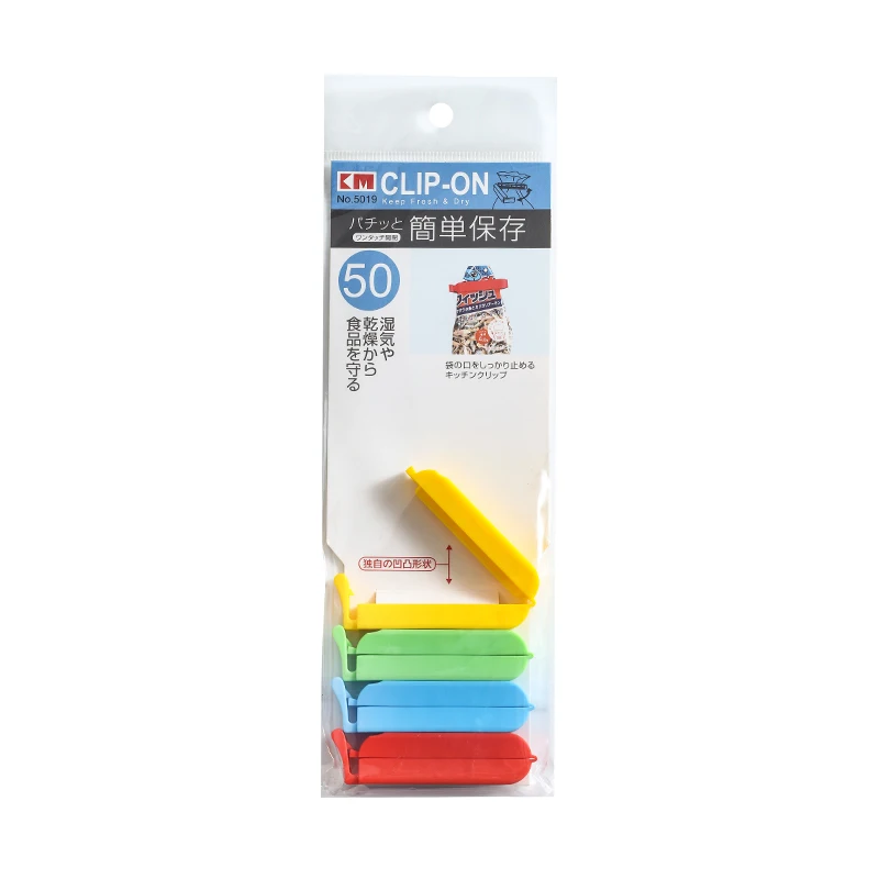 Linden Sweden Twixit Bag Clips Set of 13 Keep Food Fresh Prevent Spillage Great for Storage and Organization Microwave
Linden Sweden Twixit Bag Clips Set of 13 Keep Food Fresh Prevent Spillage Great for Storage and Organization Microwave