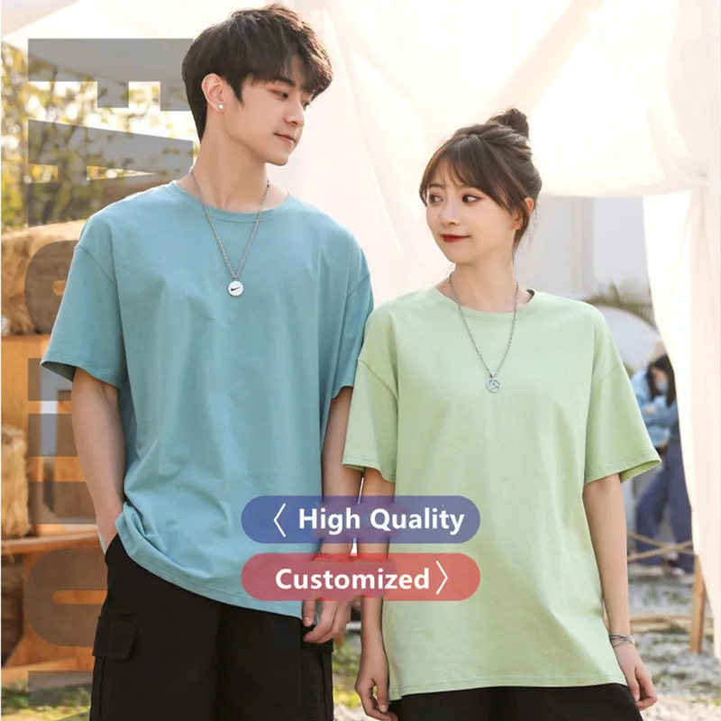Custom Micro Drop Shoulder Plain Summer Casual Tops Loose Shirt 100% Cotton T Shirt Printing
Custom Micro Drop Shoulder Plain Summer Casual Tops Loose Shirt 100% Cotton T Shirt Printing