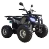 ATV 125cc most popular design off road