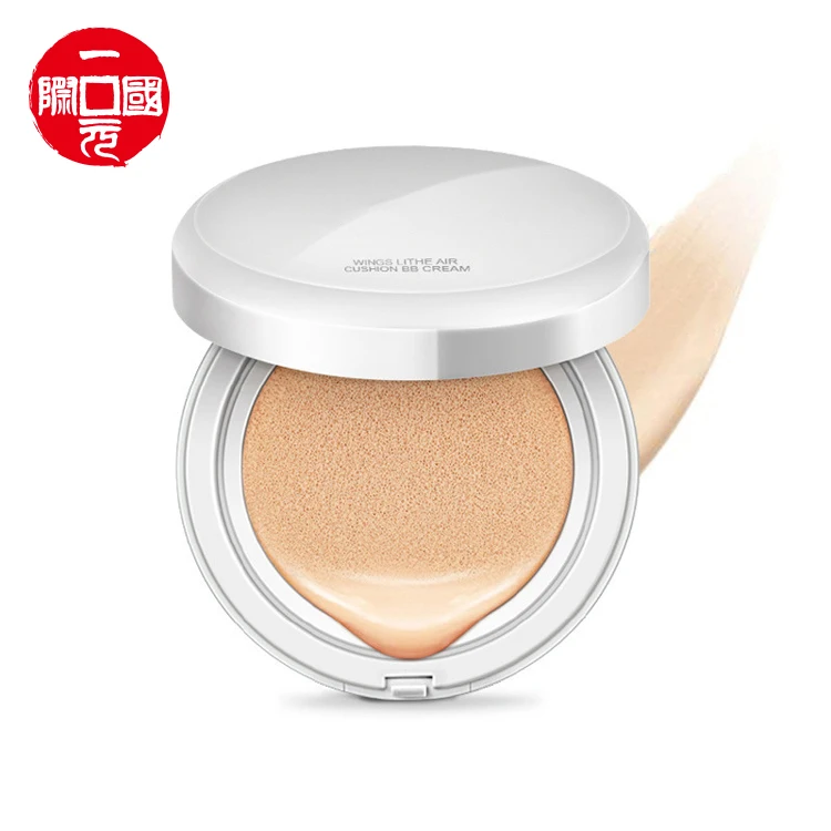 Lightweight makeup waterproof foundation cushion BB cream cc cream concealer liquid foundation
Lightweight makeup waterproof foundation cushion BB cream cc cream concealer liquid foundation