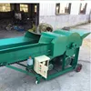 Used small automatic type hay baler factory