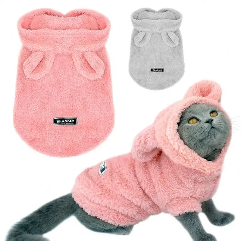 Hot Selling Double-faced Plush Fashion Pet Warm Winter Lovely Cartoon Bear Dog Cloth, Blue
Hot Selling Double-faced Plush Fashion Pet Warm Winter Lovely Cartoon Bear Dog Cloth, Blue