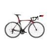 /product-detail/high-quality-700c-java-22s-lightweight-racing-carbon-road-bike-bicycle-60419500942.html