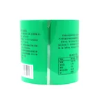 Custom Shrink Packaging Label Sticker For Plastic Bowl or Cup