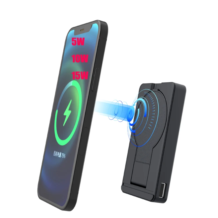2021 New Product for iPhone12 Promax Magnetic Wireless Power Bank 5000mAh Magnetic Charger
2021 New Product for iPhone12 Promax Magnetic Wireless Power Bank 5000mAh Magnetic Charger