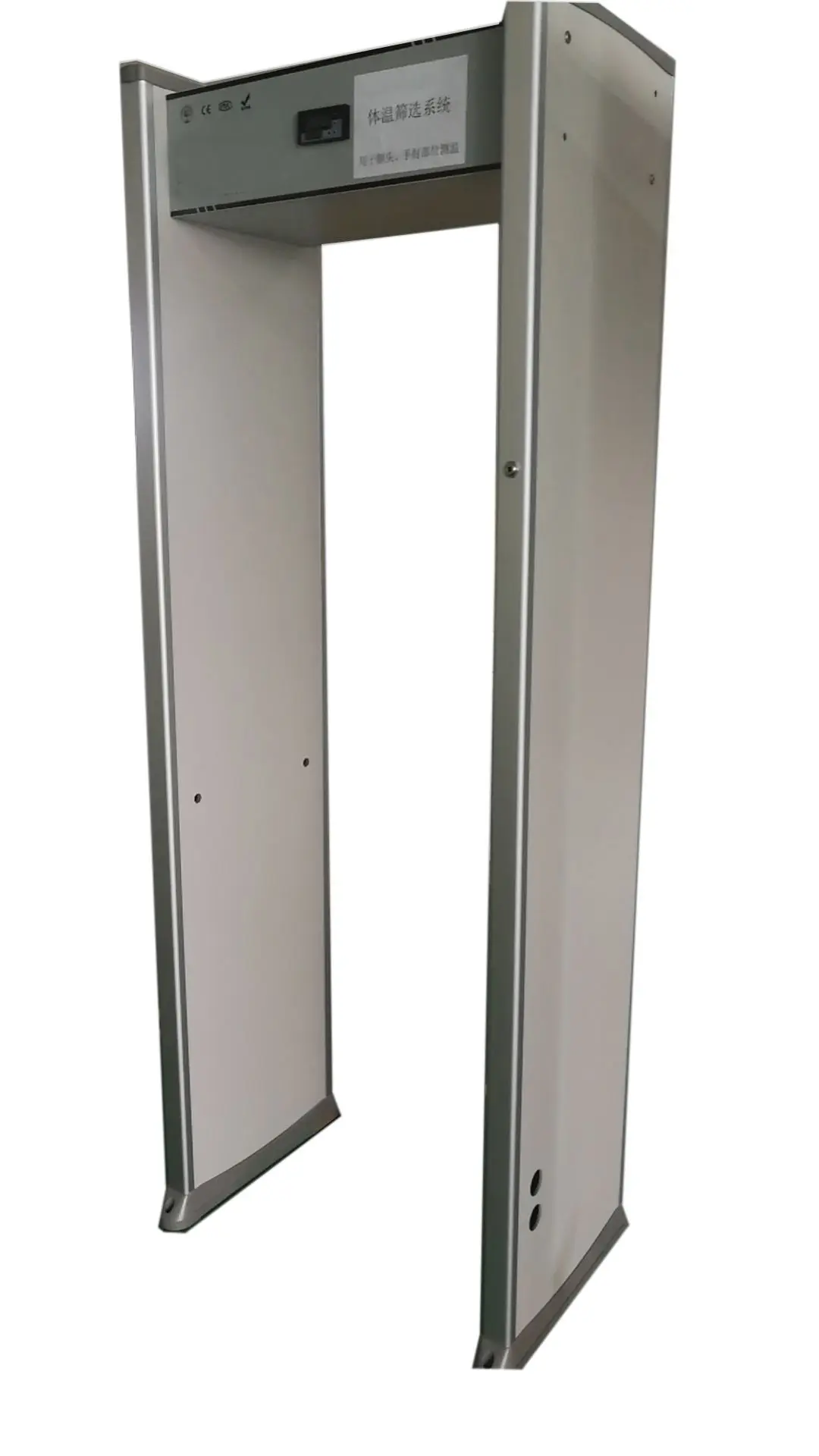 Through human body temperature detection door ,Metal detection security door