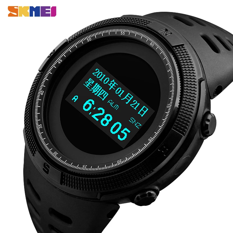 

SKMEI 1360 Outdoor Compass Watch Men Sport Digital Wristwatches Mens Chrono 2 Time Male Date Week Hour Watches