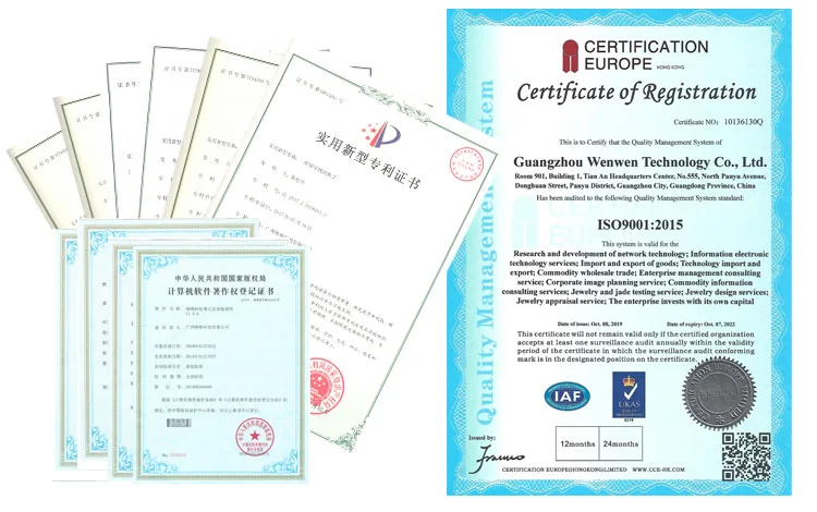 patent-2