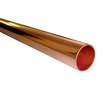 /product-detail/rigid-type-l-k-m-6-inch-solid-copper-tube-for-price-60410559126.html