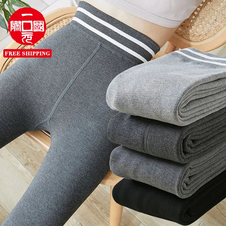 leggings for women Autumn and winter high waist plus velvet thick solid color leggings
leggings for women Autumn and winter high waist plus velvet thick solid color leggings