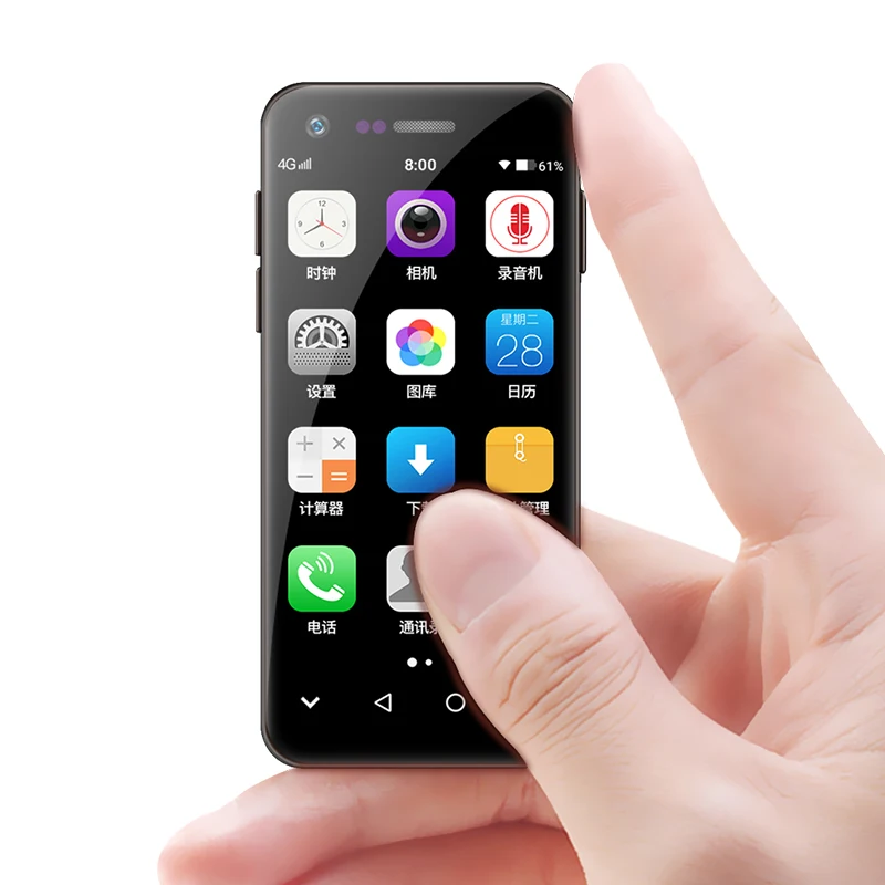 Small Size Rugged Style Mobilephone 4G Quad Core With Wifi wireless Android Xs Mobile Phones
Small Size Rugged Style Mobilephone 4G Quad Core With Wifi wireless Android Xs Mobile Phones