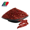 Certified HACCP/ KOSHER/ HALAL/ FDA Crushed Chili Without Seed, Ground Chilli Pepper, Ground Chili