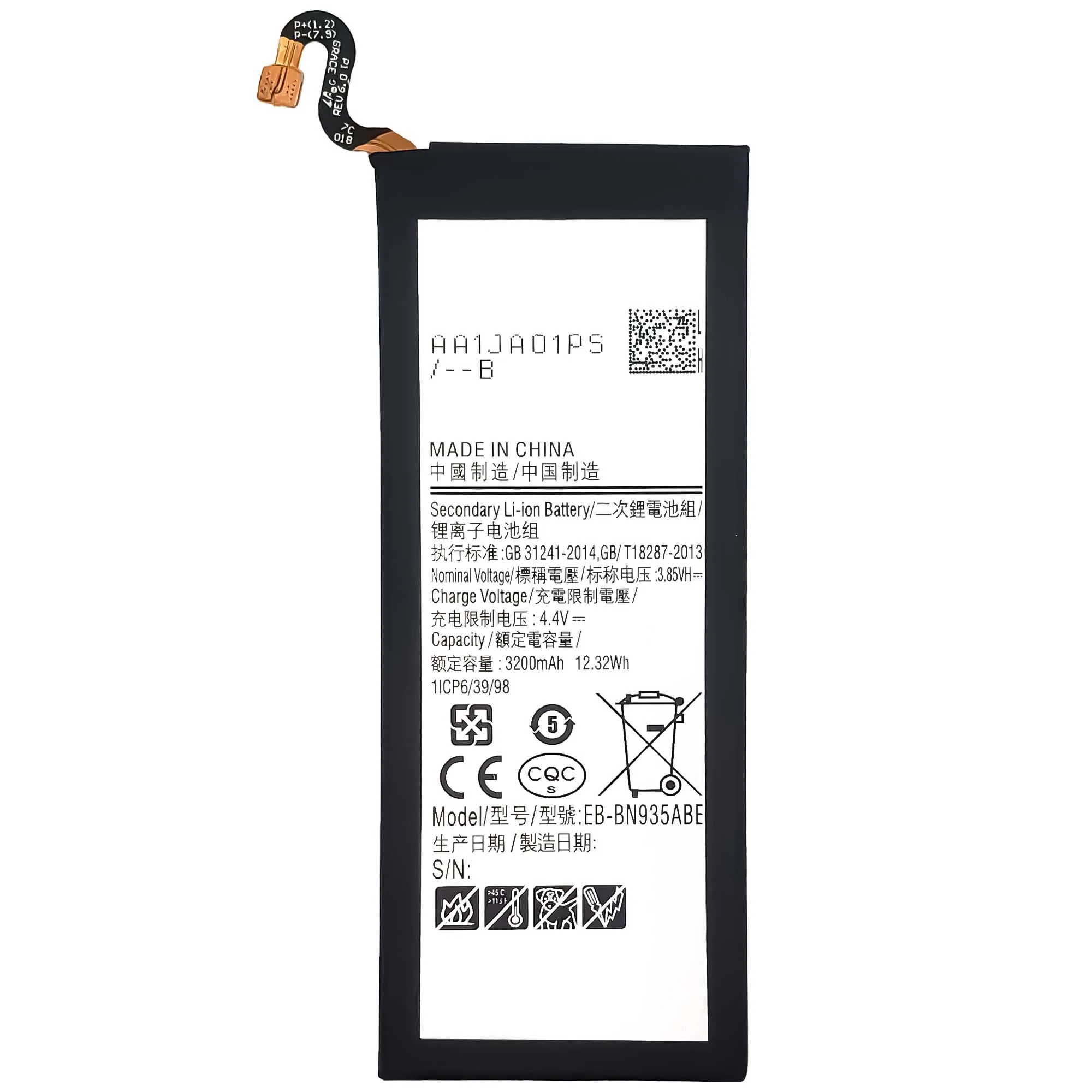 OEM 3500mAh EB-BN935ABE Note Fan Edition Note 7 N930 N935 High quality battery for Samsung Galaxy Note FE battery
OEM 3500mAh EB-BN935ABE Note Fan Edition Note 7 N930 N935 High quality battery for Samsung Galaxy Note FE battery