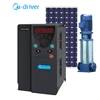 China Solar VFD Price DC to AC Inverter 3 Phase Power Frequency Converter 60hz 50hz for Water Pumping