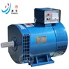 /product-detail/st-stc-single-phase-ac-7-5kw-alternators-generator-prices-220-380v-dynamo-generator-without-engine-62276630607.html