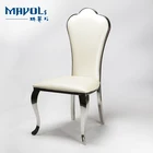 Luxury white fabric high back sliver stainless steel legs party chairs