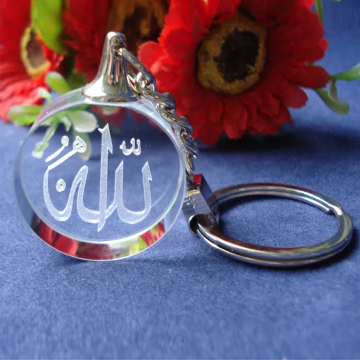 Factory price transparent custom logo healing K9 crystal keychain led light 3d laser engraved crystal keychain for Islamic gift
Factory price transparent custom logo healing K9 crystal keychain led light 3d laser engraved crystal keychain for Islamic gift