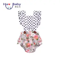 

Hao Baby 2019 European Spring New White Dot Dress Sunflower Romper Infant Clothing Set Cotton Toddler Clothes