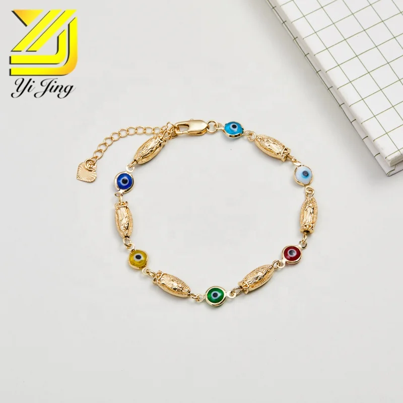 GuadalupeTurkish eye of evil the virgin Mary fashion charm bracelet tail chain, Golden
GuadalupeTurkish eye of evil the virgin Mary fashion charm bracelet tail chain, Golden