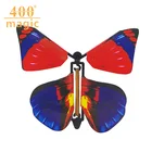 New Product Toy 2021 New Product Creat Kid Toy Magic Prop Toy Flying Butterfly For Children Gift