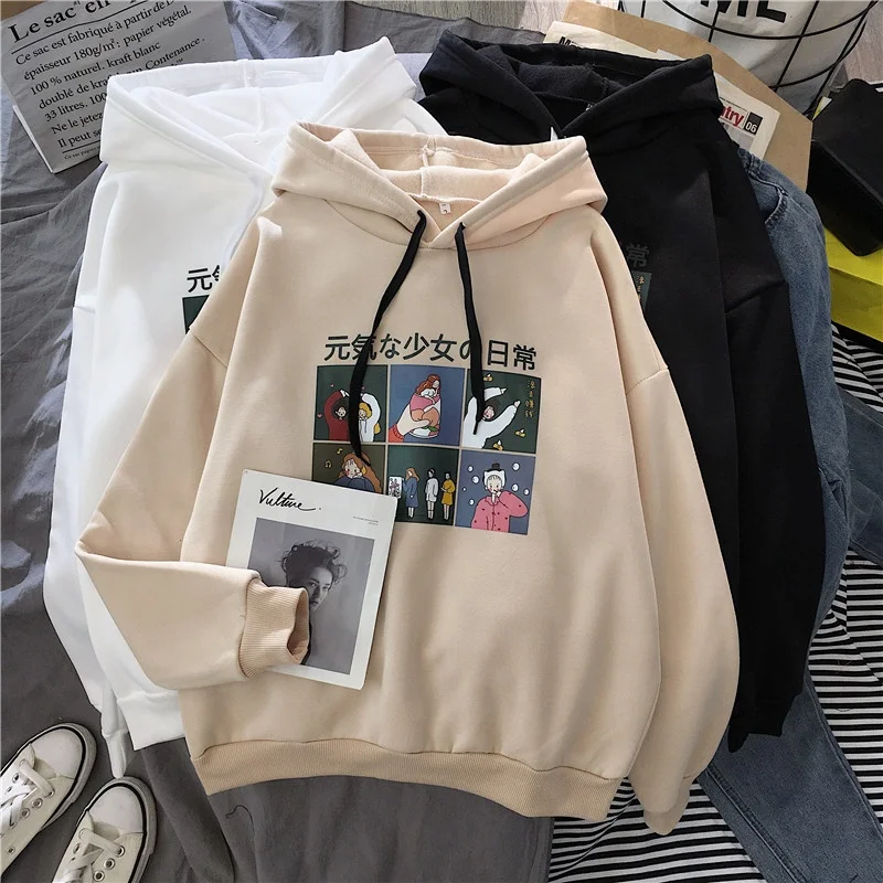 Sweater women 2020 new spring and autumn hooded lazy wind loose Korean harajuku streetwear gym hoodies for women coat trend ins
Sweater women 2020 new spring and autumn hooded lazy wind loose Korean harajuku streetwear gym hoodies for women coat trend ins