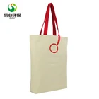 Handled Jute Bag China Manufacturer Wholesale Custom Shopping Jute Bag Price for Women