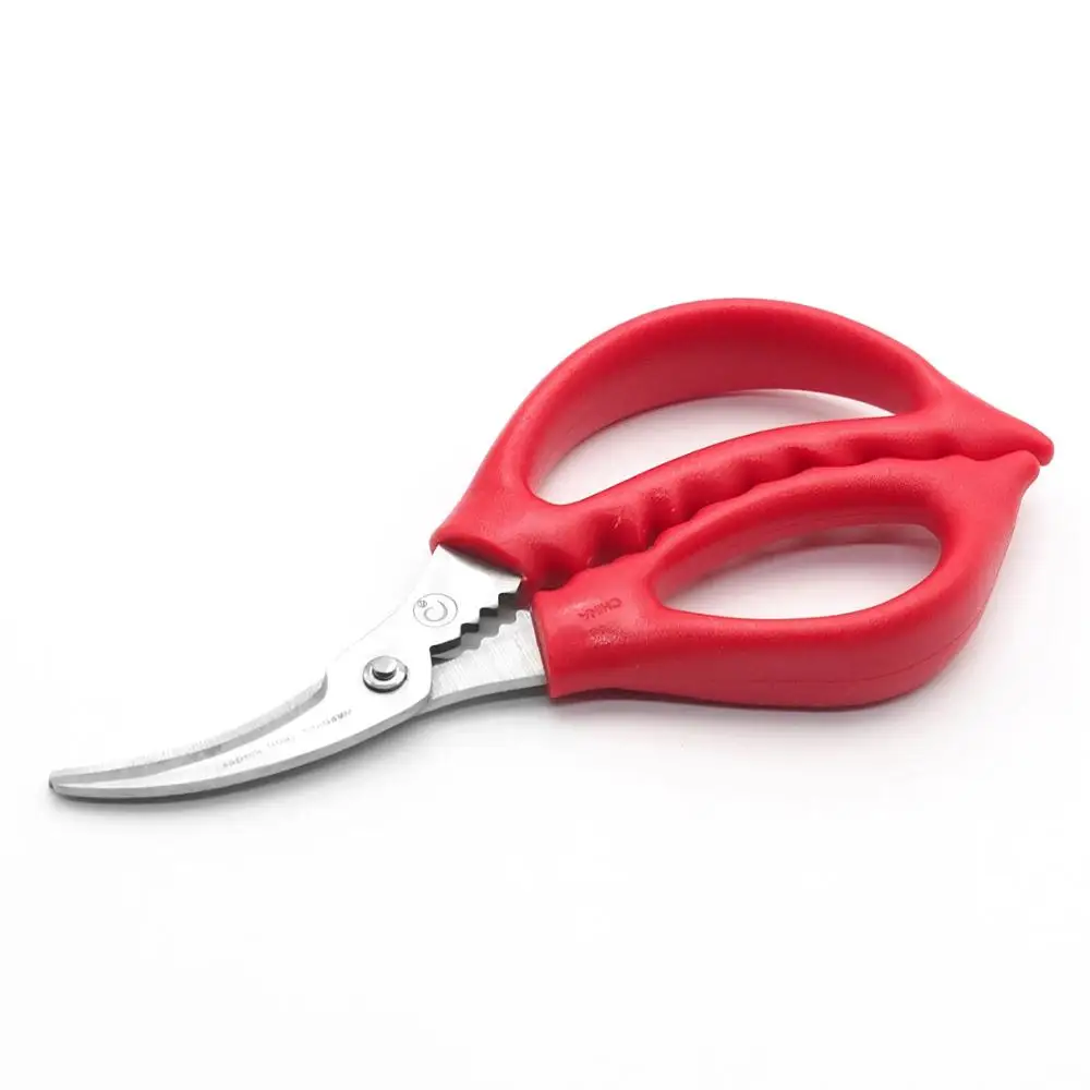 Shrimp Scissors Sharp Kitchen Multifunctional Tool Seafood Cutter Shear For Fish Shrimp Meat Herb Stainless Steel Lobstr Scissor
Shrimp Scissors Sharp Kitchen Multifunctional Tool Seafood Cutter Shear For Fish Shrimp Meat Herb Stainless Steel Lobstr Scissor