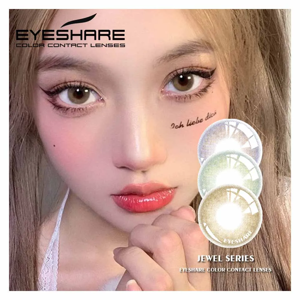 EYESHARE Natural Crystal JEWEL Color Cosmetic Contact Lenses Eye Color Lenses for Eyes sharingan contact lenses acuvue oasys, 8color
EYESHARE Natural Crystal JEWEL Color Cosmetic Contact Lenses Eye Color Lenses for Eyes sharingan contact lenses acuvue oasys, 8color