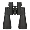 /product-detail/professional-digital-army-military-binoculars-62228038262.html