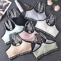 Letter Sports Bra Top Push Up Fitness Running Yoga Bra Underwear Cotton Sport Tops For Women Gym Wear Solid Women Sportswear
Letter Sports Bra Top Push Up Fitness Running Yoga Bra Underwear Cotton Sport Tops For Women Gym Wear Solid Women Sportswear