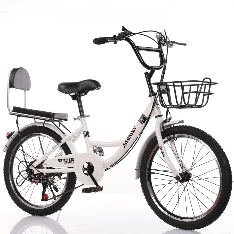2021 new princess bicycle variable speed bicycle male and female bicycle city bike, White,pink,blue
2021 new princess bicycle variable speed bicycle male and female bicycle city bike, White,pink,blue