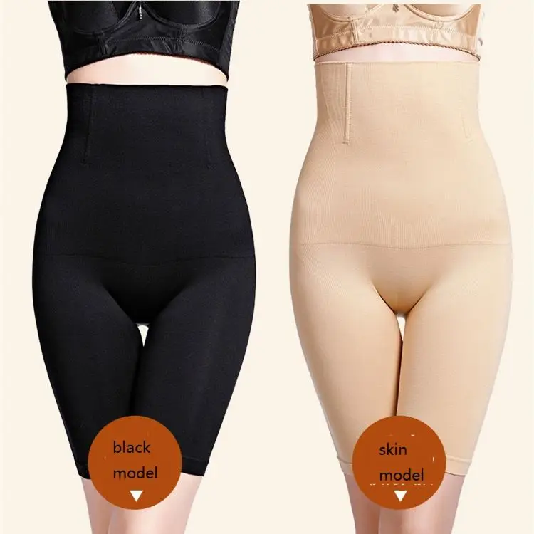 Hot Sale Winter Wholesale 2021 Hip And Buttocks Butt Lift Pads Sexy Plus Size Lingerie Camisole Shapewear, Customized colors
Hot Sale Winter Wholesale 2021 Hip And Buttocks Butt Lift Pads Sexy Plus Size Lingerie Camisole Shapewear, Customized colors