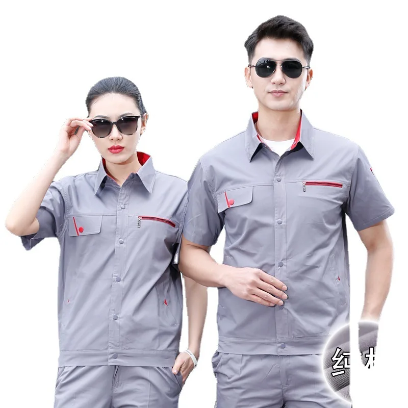 Unisex Work Clothes Factory Workwear Cotton Work Cloth Uniform Short Sleeve, 2color
Unisex Work Clothes Factory Workwear Cotton Work Cloth Uniform Short Sleeve, 2color