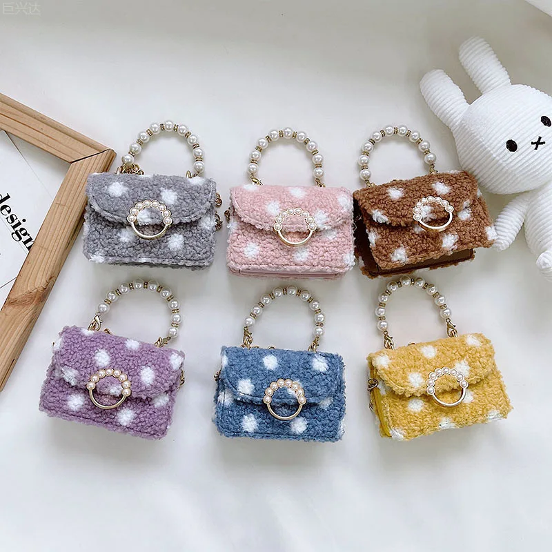Wholesale Kids Mini Purse And Handbags Small Decoration pearl Cute Girls Baby Crossbody Shoulder Hand Mini Sling Kid Bags, 6 colors
Wholesale Kids Mini Purse And Handbags Small Decoration pearl Cute Girls Baby Crossbody Shoulder Hand Mini Sling Kid Bags, 6 colors