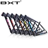 /product-detail/new-29er-full-carbon-148-12mm-frame-148-12mm-mtb-carbon-bicycle-frame-mountain-bike-frame-used-for-racing-bike-cycling-parts-60816959248.html
