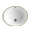 Circle 20 INCH Undermount Bathroom Sink in White cUPC Approved 2050S