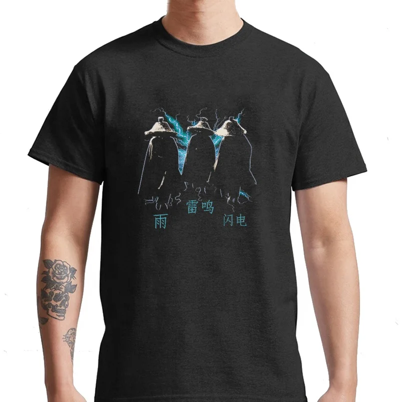 Big Trouble in Little China 3 Storms Silhouette Movie Fan T Shirt Funny Gift for Men Women Girls Unisex T-Shirt, Customized color
Big Trouble in Little China 3 Storms Silhouette Movie Fan T Shirt Funny Gift for Men Women Girls Unisex T-Shirt, Customized color