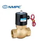 2L Series 1-1/4 Inch Solenoid 220V 230V Steam Valve High Pressure Solenoid Valve