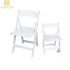 Kids gladiator folding wimbledon chair PP resin white wimbledon chairs for wedding party