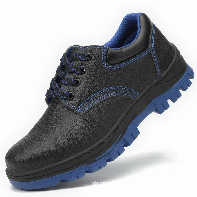 Waterproof leather Wear Resistant Anti-Puncture Work Shoes Rubber Sole Construction Safety Shoes
Waterproof leather Wear Resistant Anti-Puncture Work Shoes Rubber Sole Construction Safety Shoes