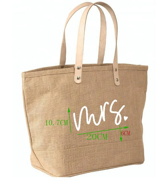 2700101 jute bags manufacturers custom logo print eco Christmas tote shopping hessian jute bags with leather handles
2700101 jute bags manufacturers custom logo print eco Christmas tote shopping hessian jute bags with leather handles